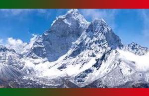 প্ৰেমিক শতাব্দীৰ | Premik Satabdir প্ৰেমিক শতাব্দীৰ Premik Satabdir