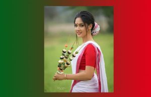 প্ৰেয়সী | Preyosi প্ৰেয়সী Preyosi