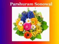 পৰশুৰাম সোনোৱাল | Parshuram Sonowal পৰশুৰাম সোনোৱাল Parshuram Sonowal