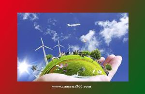 পৰিৱেশ বিজ্ঞান কুইজ পৰিৱেশ বিজ্ঞান কুইজ