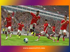ফুটবল কুইজ। Football Quiz ফুটবল কুইজ । Football Quiz