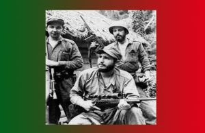 বছনিয়াৰ বিপ্লৱীসকলৰ প্ৰতি বছনিয়াৰ বিপ্লৱীসকলৰ প্ৰতি