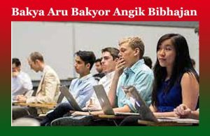 বাক্য আৰু বাক্যৰ আংগিক বিভাজন | Bakya Aru Bakyor Angik Bibhajan বাক্য আৰু বাক্যৰ আংগিক বিভাজন Bakya Aru Bakyor Angik Bibhajan