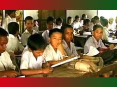 বাক্যৰ গাঁথনিক বিভাজন | Bakyor Ganthonik Bibhajan বাক্যৰ গাঁথনিক বিভাজন Bakyor Ganthonik Bibhajan