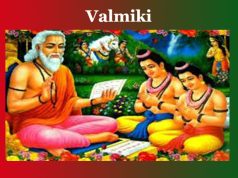 বাল্মিকী। Valmiki বাল্মিকী। Valmiki