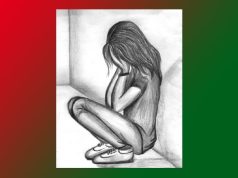 বিচিত্ৰ দেশ | Bichitra Desh বিচিত্ৰ দেশ Bichitra Desh