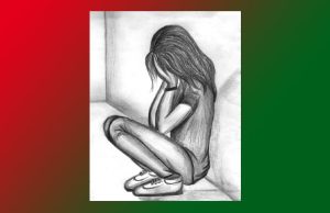 বিচিত্ৰ দেশ | Bichitra Desh বিচিত্ৰ দেশ Bichitra Desh