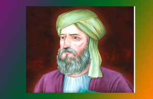 বিজ্ঞান জগতত মুছলমান কুইজ বিজ্ঞান জগতত মুছলমান কুইজ