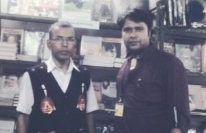 বিদ্ৰোহ-এক সমালোচনাত্মক বিশ্লেষণ | Ismail Hossain Bidruh বিদ্ৰোহ-এক সমালোচনাত্মক বিশ্লেষণ Ismail Hossain Bidruh