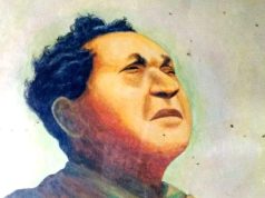 বিষ্ণু প্ৰসাদ ৰাভাৰ গীতি কবিতা– এক বৈশিষ্ট্যমূলক আলোচনা | Vishnu Ravar Geeti Kabita | Lyrics of Vishnu Rava বিষ্ণু প্ৰসাদ ৰাভাৰ গীতি কবিতা