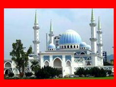 বিহিস্ত কুইজ বিহিস্ত কুইজ