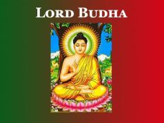 বুদ্ধদেৱ। Lord Budha বুদ্ধদেৱ। Lord Budha