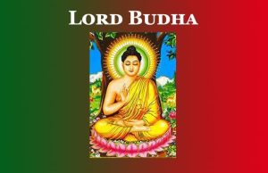 বুদ্ধদেৱ। Lord Budha বুদ্ধদেৱ। Lord Budha