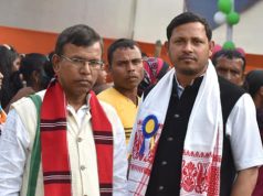 কবিতাৰ শৰীৰ-এক সমালোচনাত্মক বিশ্লেষণ | Ismail Hossain Kabitar Sharir কবিতাৰ শৰীৰ-এক সমালোচনাত্মক বিশ্লেষণ Ismail Hossain Kabitar Sharir