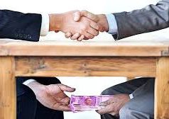 বৰ্তমান সমাজত দুৰ্নীতি আৰু তাৰ প্ৰতিকাৰ | Corruption in Society Essay in Assamese বৰ্তমান সমাজত দুৰ্নীতি আৰু তাৰ প্ৰতিকাৰ Corruption in Society Essay in Assamese