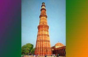 ভাৰতৰ উচ্চতম | Highest of India ভাৰতৰ উচ্চতম Highest of India