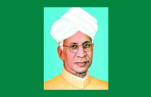 ভাৰতৰ উপৰাষ্ট্ৰপতিসকলৰ তালিকা ভাৰতৰ উপৰাষ্ট্ৰপতিসকলৰ তালিকা