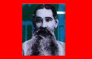 ভাৰতৰ জাতীয় কংগ্ৰেছৰ সভাপতিসকল ভাৰতৰ জাতীয় কংগ্ৰেছৰ সভাপতিসকল