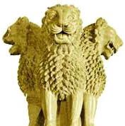 ভাৰতৰ জাতীয় সংহতি | National Integrity of India Essay in Assamese ভাৰতৰ জাতীয় সংহতি National Integrity of India Essay in Assamese