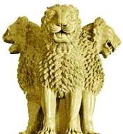 ভাৰতৰ জাতীয় সংহতি | National Integrity of India Essay in Assamese ভাৰতৰ জাতীয় সংহতি National Integrity of India Essay in Assamese