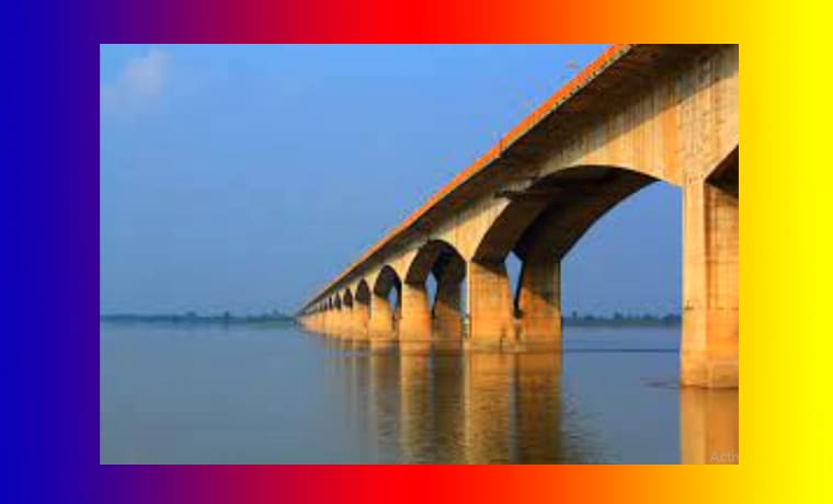 ভাৰতৰ দীৰ্ঘতম। Longest of India