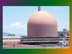 ভাৰতৰ পাৰমাণৱিক শক্তি গৱেষণা কেন্দ্ৰ ভাৰতৰ পাৰমাণৱিক শক্তি গৱেষণা কেন্দ্ৰ