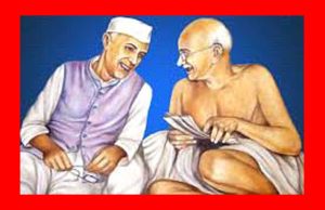 ভাৰতৰ প্ৰধানমন্ত্ৰীসকলৰ তালিকা ভাৰতৰ প্ৰধানমন্ত্ৰীসকলৰ তালিকা