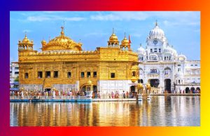 ভাৰতৰ বৃহত্তম। Largest of India ভাৰতৰ বৃহত্তম । Largest of India