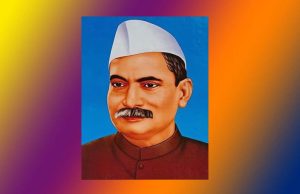 ভাৰতৰ ৰাষ্ট্ৰপতিসকলৰ তালিকা ভাৰতৰ ৰাষ্ট্ৰপতিসকলৰ তালিকা