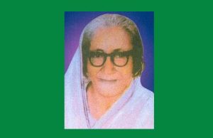 ভিন ভিন ক্ষেত্ৰত প্ৰথম অসমীয়া মহিলা ভিন ভিন ক্ষেত্ৰত প্ৰথম অসমীয়া মহিলা