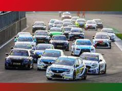 মটৰকাৰ ৰেচিং কুইজ Car Racing Quiz মটৰকাৰ ৰেচিং কুইজ