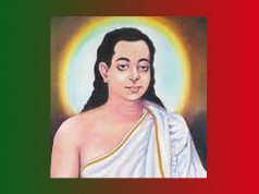 মাধৱদেৱ ৰচিত বৰগীত ‘হৰি হেৰৰে বাপ পশিলো শৰণে’-এক আলোচনা | Madavdev Hari Herere Bap মাধৱদেৱ ৰচিত বৰগীত ‘হৰি হেৰৰে বাপ পশিলো শৰণে’-এক আলোচনা Madavdev Hari Herere Bap