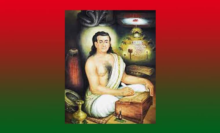 মাধৱদেৱৰ ‘হৰি হেৰৰে বাপ পশিলো শৰণে’ বৰগীতটিৰ মূলভাৱ 1 মাধৱদেৱৰ ‘হৰি হেৰৰে বাপ পশিলো শৰণে’ বৰগীতটিৰ মূলভাৱ