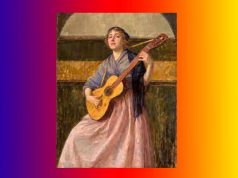 মালিতা বা কাহিনী গীত। Assamese Ballad মালিতা বা কাহিনী গীত। Assamese Ballad