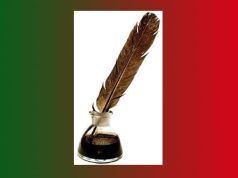 মোৰ আই | Mur Aai মোৰ আই Mur Aai