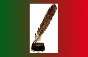 মোৰ আই | Mur Aai মোৰ আই Mur Aai