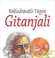 মোৰ প্রিয় গ্রন্থ | My Favourite Book মোৰ প্রিয় গ্রন্থ My Favourite Book