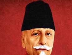 মৌলানা আবুল কালাম আজাদ | Maulana Abul Kalam Azad মৌলানা আবুল কালাম আজাদ Maulana Abul Kalam Azad