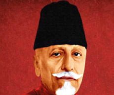 মৌলানা আবুল কালাম আজাদ | Maulana Abul Kalam Azad মৌলানা আবুল কালাম আজাদ Maulana Abul Kalam Azad