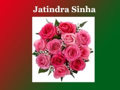 যতীন্দ্ৰ সিংহ | Jatindra Sinha যতীন্দ্ৰ সিংহ Jatindra Sinha