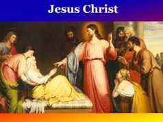 যীশুখ্ৰীষ্ট | Jesus Christ যীশুখ্ৰীষ্ট Jesus Christ