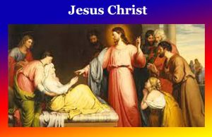 যীশুখ্ৰীষ্ট | Jesus Christ যীশুখ্ৰীষ্ট Jesus Christ