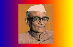 লোকসভাৰ অধ্যক্ষসকলৰ তালিকা লোকসভাৰ অধ্যক্ষসকলৰ তালিকা