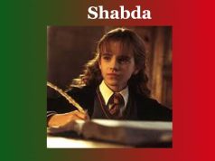 শব্দ | Shabda শব্দ Shabda