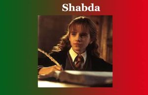 শব্দ | Shabda শব্দ Shabda