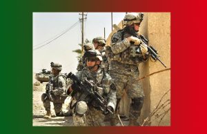 শিয়াল | Shiyal শিয়াল Shiyal