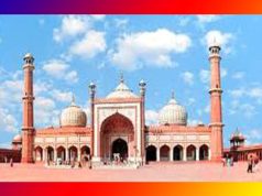 শৰীয়ত কুইজ Shariah Quiz শৰীয়ত কুইজ