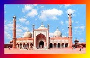 শৰীয়ত কুইজ Shariah Quiz শৰীয়ত কুইজ