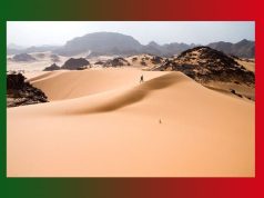 সাম্প্ৰতিক খবৰ | Samprotik Khabar সাম্প্ৰতিক খবৰ Samprotik Khabar