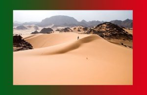 সাম্প্ৰতিক খবৰ | Samprotik Khabar সাম্প্ৰতিক খবৰ Samprotik Khabar